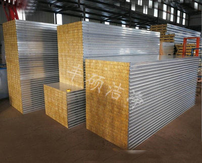 机制岩棉彩钢夹芯板