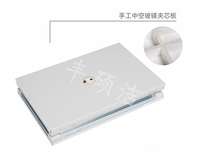 手工中空玻镁夹芯板