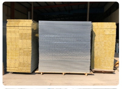 5mm岩棉净化板